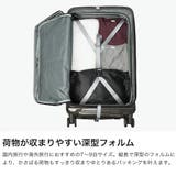 エッジリンク スーツケース EDGELINK | ギャレリア Bag&Luggage | 詳細画像3