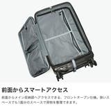 エッジリンク スーツケース EDGELINK | ギャレリア Bag&Luggage | 詳細画像4