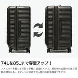 エッジリンク スーツケース EDGELINK | ギャレリア Bag&Luggage | 詳細画像5