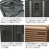 エッジリンク スーツケース EDGELINK | ギャレリア Bag&Luggage | 詳細画像6