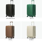 エッジリンク スーツケース EDGELINK | ギャレリア Bag&Luggage | 詳細画像9