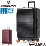 エッジリンク スーツケース EDGELINK | ギャレリア Bag&Luggage | 詳細画像1