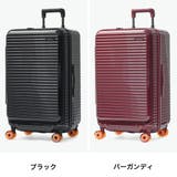 エッジリンク スーツケース EDGELINK | ギャレリア Bag&Luggage | 詳細画像2