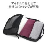 【日本正規品】イーグルクリーク ポーチ 小物入れ | ギャレリア Bag＆Luggage | 詳細画像5 