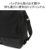 【日本正規品】イーグルクリーク ポーチ 小物入れ | ギャレリア Bag＆Luggage | 詳細画像7 
