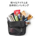 【日本正規品】イーグルクリーク ポーチ 小物入れ | ギャレリア Bag&Luggage | 詳細画像5