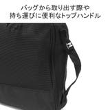 【日本正規品】イーグルクリーク ポーチ 小物入れ | ギャレリア Bag&Luggage | 詳細画像7