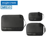 イーグルクリーク ポーチ 小物入れ | ギャレリア Bag＆Luggage | 詳細画像1 