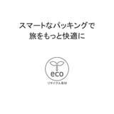 イーグルクリーク ポーチ 小物入れ | ギャレリア Bag＆Luggage | 詳細画像5 