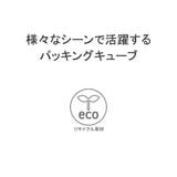 イーグルクリーク ポーチ 小物入れ | ギャレリア Bag&Luggage | 詳細画像4