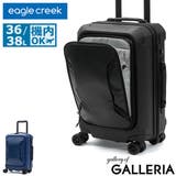 日本正規品 イーグルクリーク スーツケース | ギャレリア Bag＆Luggage | 詳細画像1 