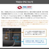 日本正規品 イーグルクリーク スーツケース | ギャレリア Bag＆Luggage | 詳細画像30 