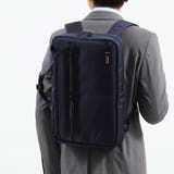 ネイビー | 正規取扱店 エンゲージメント ビジネスバッグ | ギャレリア Bag&Luggage