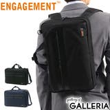 正規取扱店 エンゲージメント ビジネスバッグ | ギャレリア Bag&Luggage | 詳細画像1