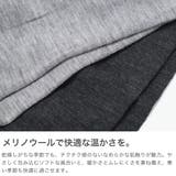 リーレ タイツ en | ギャレリア Bag＆Luggage | 詳細画像3 