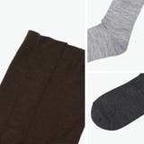 リーレ タイツ en | ギャレリア Bag＆Luggage | 詳細画像4 