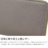アンサ 長財布 Ense | ギャレリア Bag＆Luggage | 詳細画像3 
