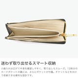 アンサ 長財布 Ense | ギャレリア Bag＆Luggage | 詳細画像4 