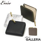 アンサ 財布 Ense | ギャレリア Bag&Luggage | 詳細画像1