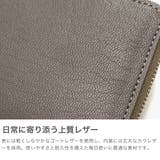 アンサ 財布 Ense | ギャレリア Bag&Luggage | 詳細画像3