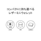 アンサ 財布 Ense | ギャレリア Bag&Luggage | 詳細画像3
