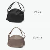アンサ ショルダーバッグ Ense | ギャレリア Bag＆Luggage | 詳細画像8 