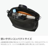 アンサ トートバッグ Ense | ギャレリア Bag＆Luggage | 詳細画像3 