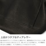 アンサ トートバッグ Ense | ギャレリア Bag＆Luggage | 詳細画像4 