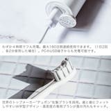 正規品 EPEIOS 電動歯ブラシ | ギャレリア Bag＆Luggage | 詳細画像6 