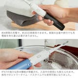 正規品 EPEIOS 電動歯ブラシ | ギャレリア Bag＆Luggage | 詳細画像5 