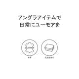 ED ROBERT JUDSON | ギャレリア Bag＆Luggage | 詳細画像4 