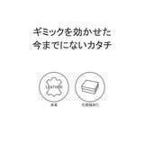 ED ROBERT JUDSON | ギャレリア Bag&Luggage | 詳細画像4