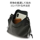 エドロバートジャドソン ショルダーバッグ ED | ギャレリア Bag＆Luggage | 詳細画像7 