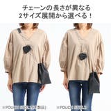 エドロバートジャドソン ショルダーバッグ ED | ギャレリア Bag＆Luggage | 詳細画像9 