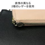 EDROBERTJUDSON コインケース エドロバートジャドソン | ギャレリア Bag＆Luggage | 詳細画像6 