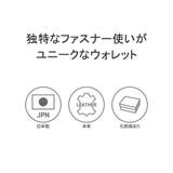 EDROBERTJUDSON 長財布 メンズ | ギャレリア Bag＆Luggage | 詳細画像4 