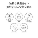 三つ折り財布 エドロバートジャドソン ED | ギャレリア Bag&Luggage | 詳細画像4