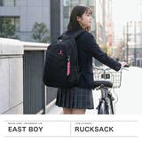 当店限定色 イーストボーイ リュック | ギャレリア Bag＆Luggage | 詳細画像2 
