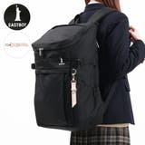 クロxシロ(01) | イーストボーイ リュック レディース | ギャレリア Bag&Luggage