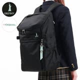 クロxミント(54) | イーストボーイ リュック レディース | ギャレリア Bag&Luggage
