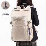 ベージュxコン(25) | イーストボーイ リュック レディース | ギャレリア Bag&Luggage