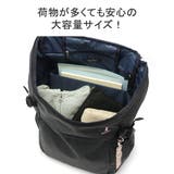 イーストボーイ リュック レディース | ギャレリア Bag&Luggage | 詳細画像5