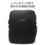 イーストボーイ リュック レディース | ギャレリア Bag&Luggage | 詳細画像8