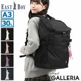 イーストボーイ リュック EASTBOY | ギャレリア Bag&Luggage | 詳細画像1
