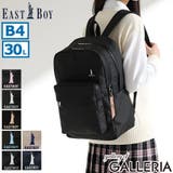 イーストボーイ リュック EASTBOY | ギャレリア Bag＆Luggage | 詳細画像1 