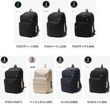 イーストボーイ リュック レディース | ギャレリア Bag＆Luggage | 詳細画像7 