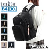 イーストボーイ リュック レディース | ギャレリア Bag＆Luggage | 詳細画像1 