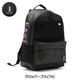 イーストボーイ リュック EASTBOY | ギャレリア Bag&Luggage | 詳細画像6