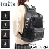 イーストボーイ リュック EASTBOY | ギャレリア Bag&Luggage | 詳細画像1