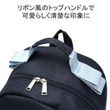 イーストボーイ リュック リュックサック | ギャレリア Bag&Luggage | 詳細画像5